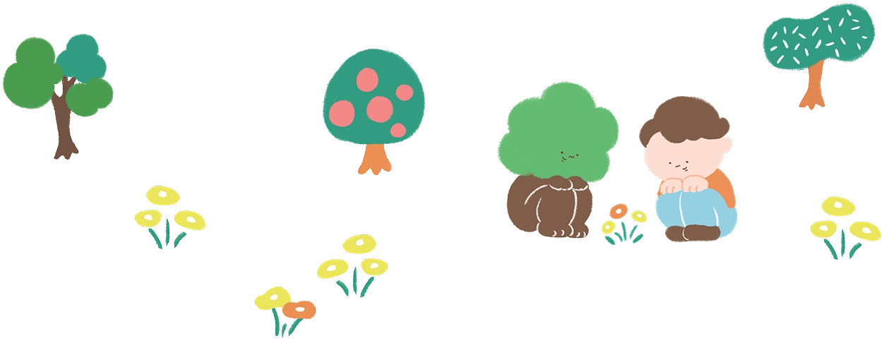 お花を見る男の子とツリーくん